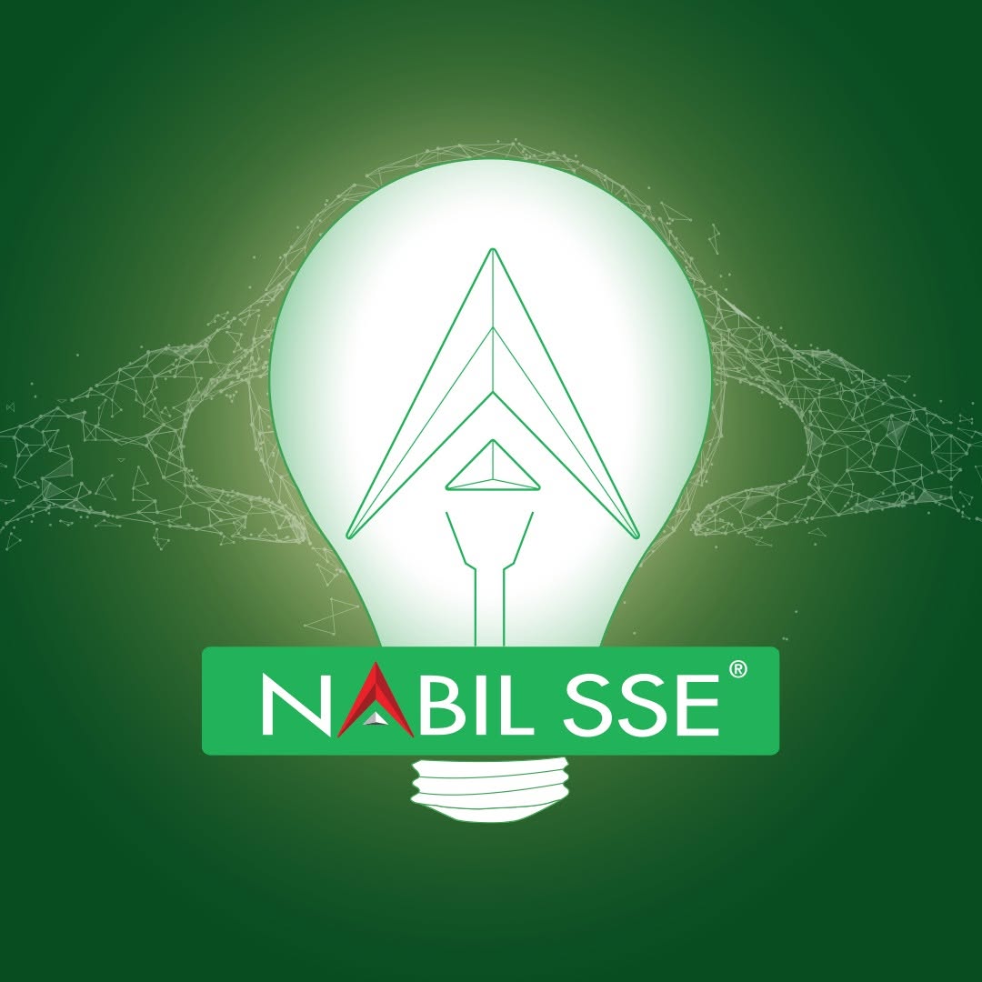 Nabil School of Social Entrepreneurship logo